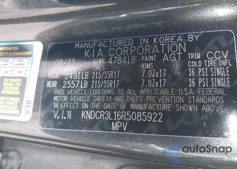 2024 Kia Niro Ev Wind из США, поврежденный, VIN KNDCR3L16R5085922